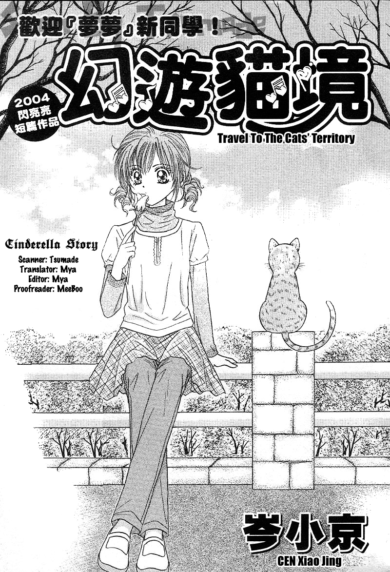 Cover Image cover-image