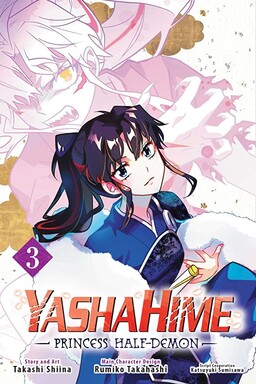 Hanyou no Yashahime (Princess Half-Demon) (Season 1) Dual Audio