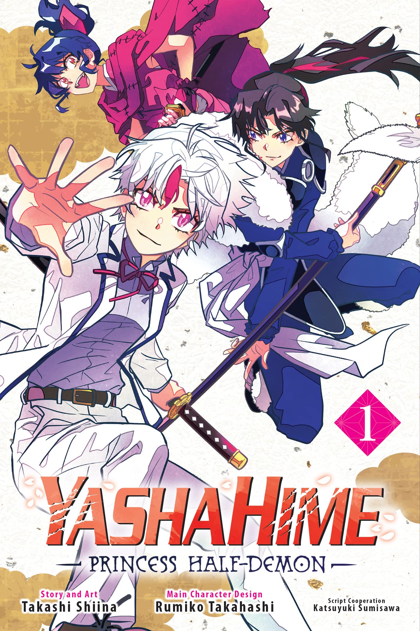 Hanyou no yashahime manga