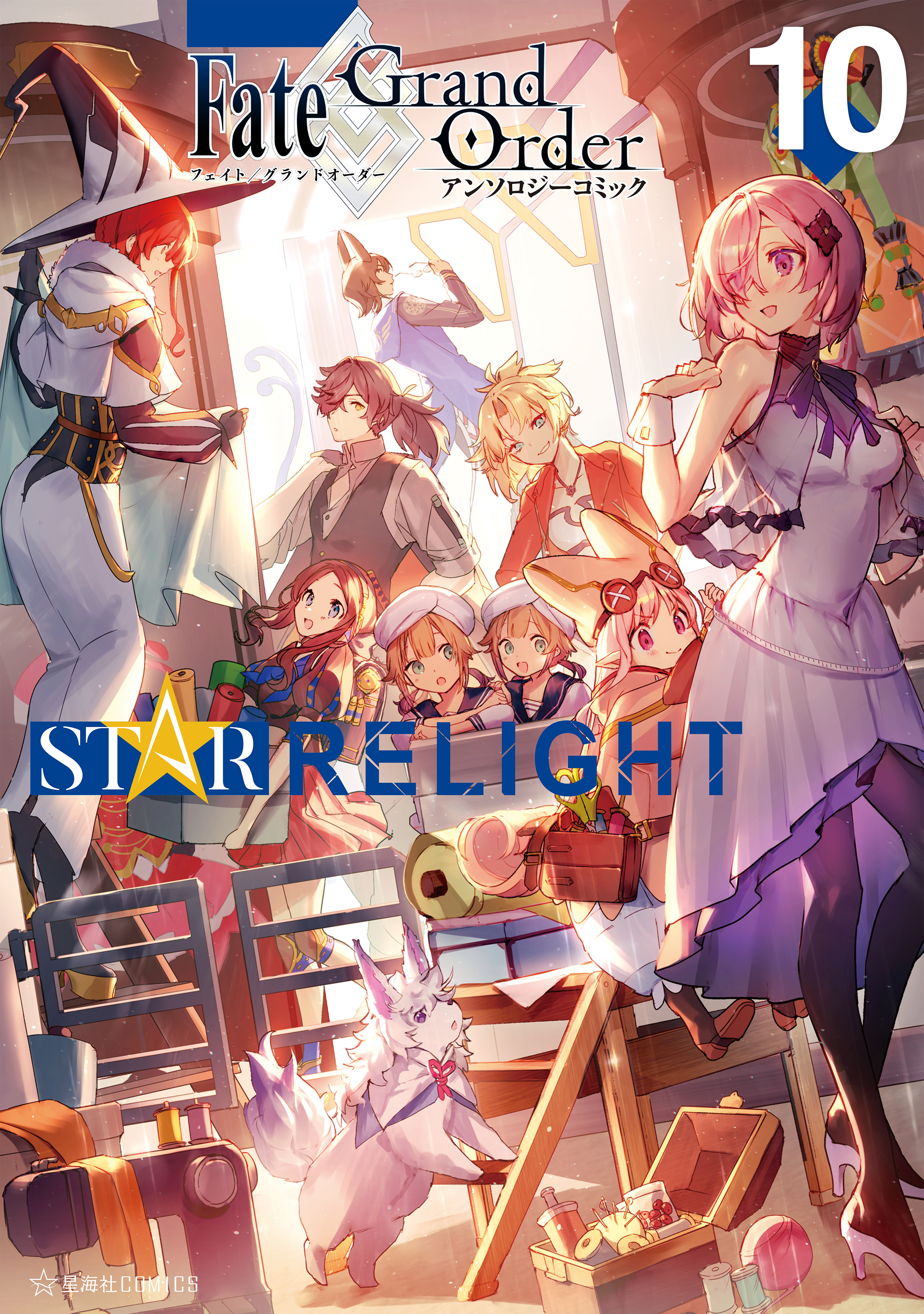 Amazon.co.jp: Fate/EXTELLA コミックアンソロジー (DNAメディア