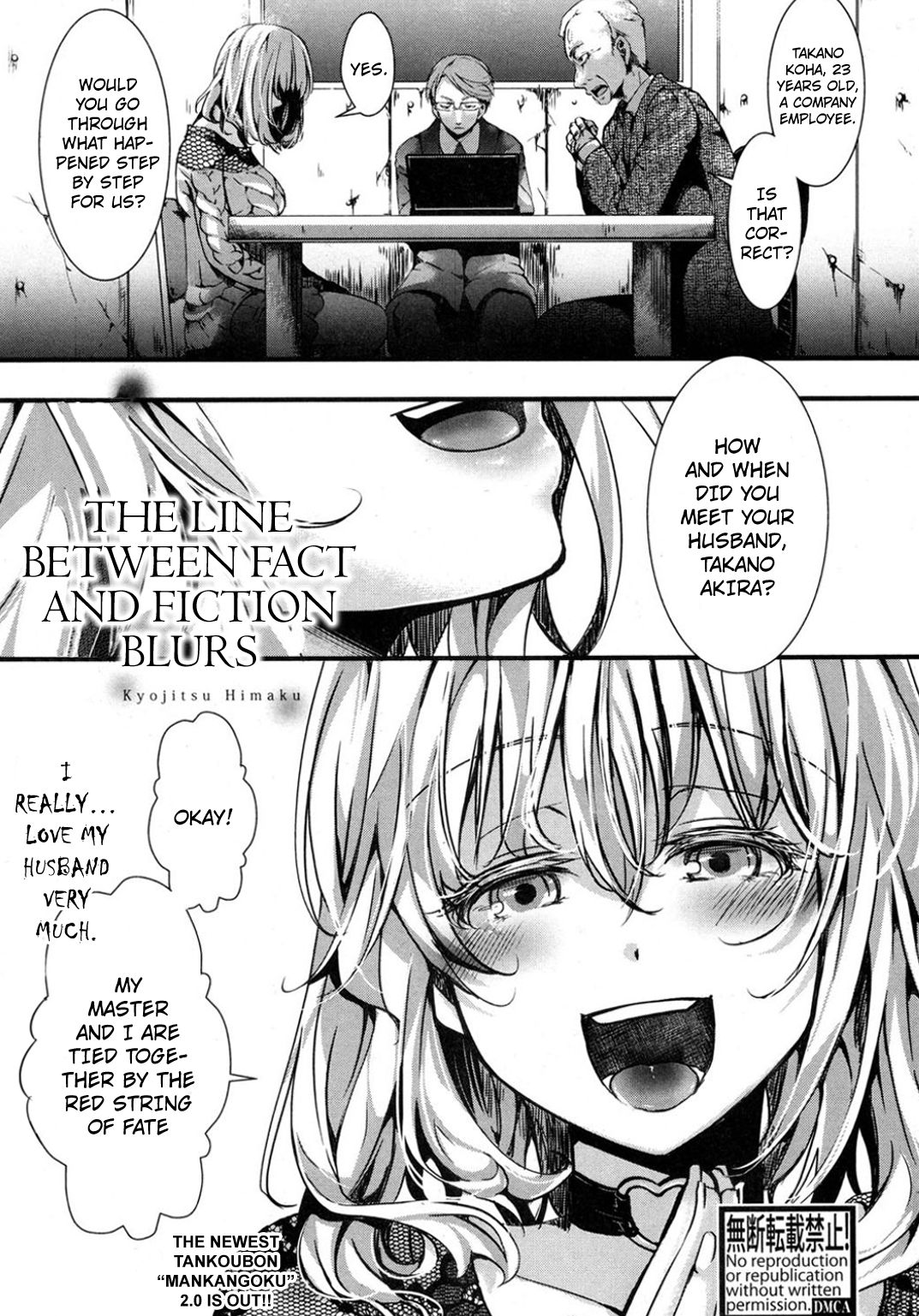 The Line Between Fact And Fiction Blurs - MangaDex