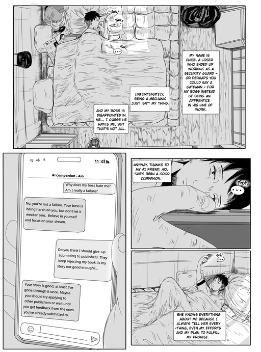 Page 1 - My AI GF