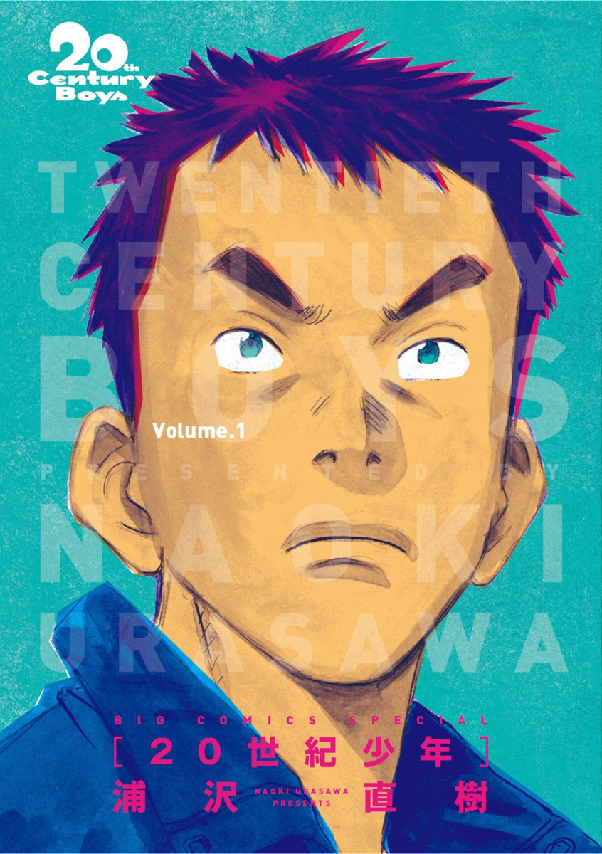 20th Century Boys - MangaDex