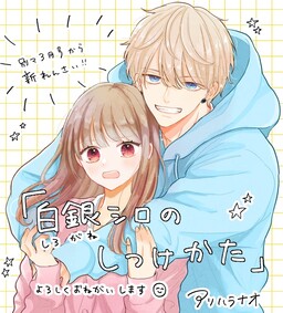 MangaDex