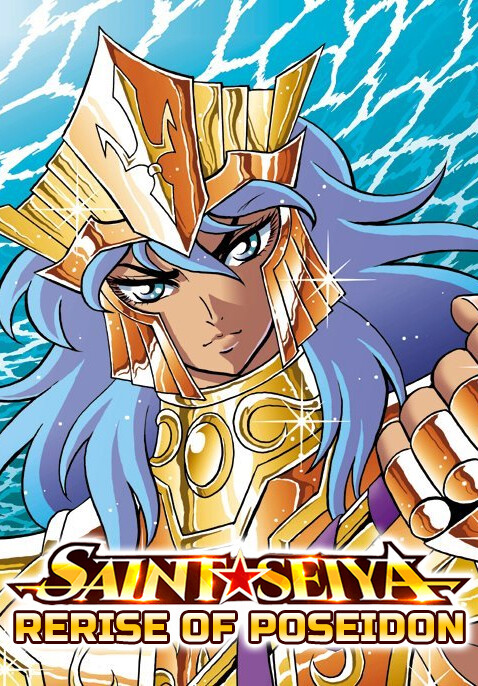 Rerise of Poseidon - Capítulo 02, Saint Seiya Wiki