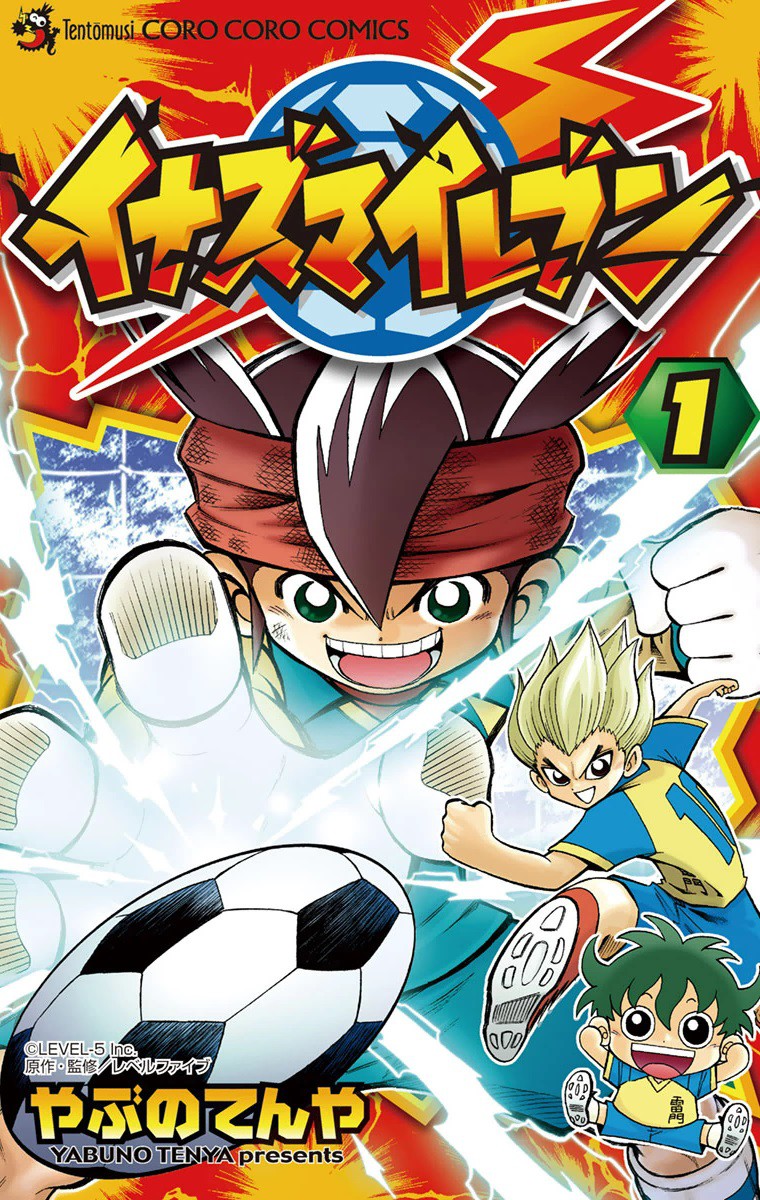 Inazuma Eleven Go: Galaxy · AniList