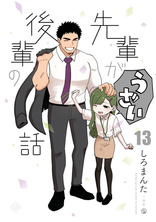 mangadex