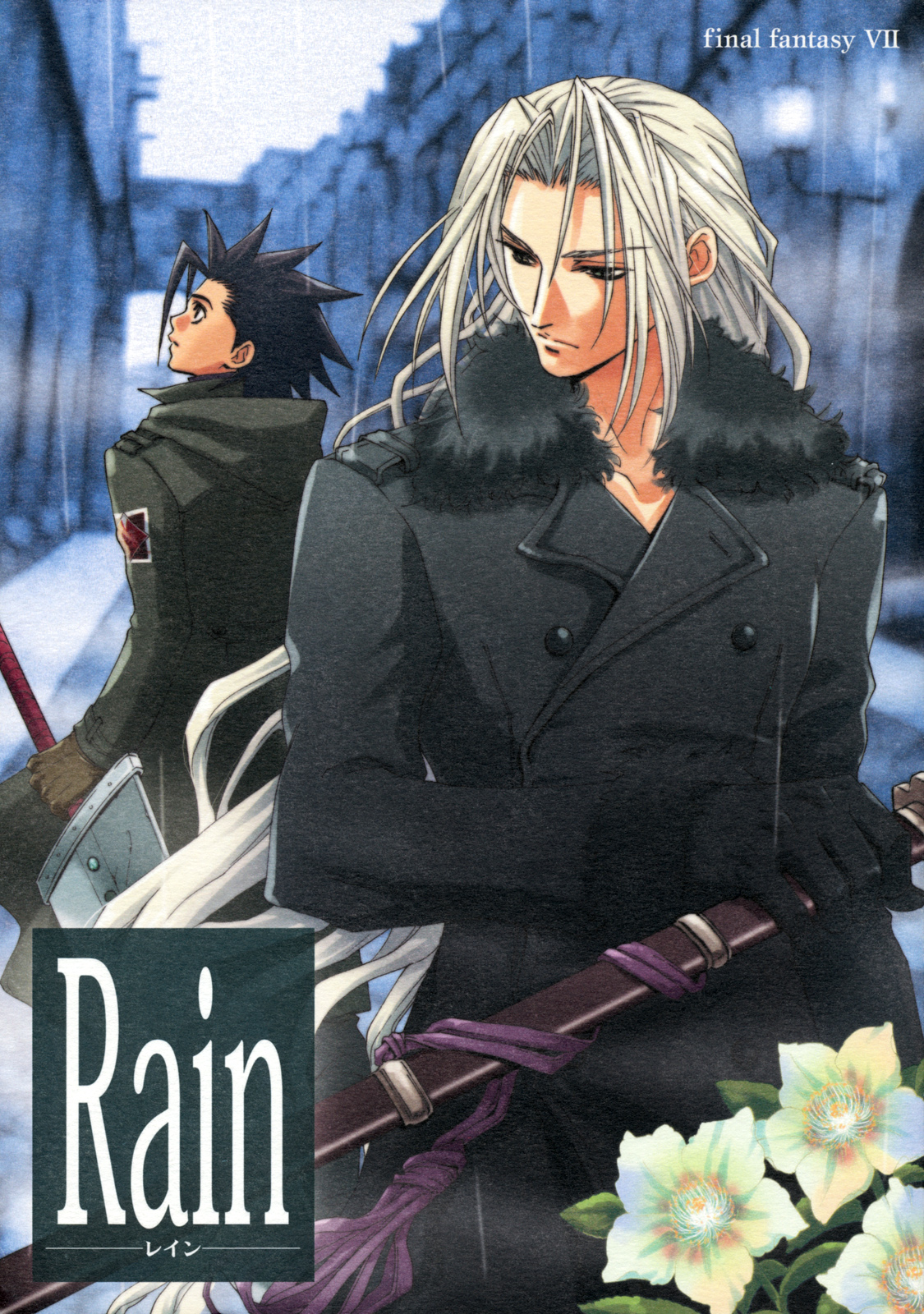 Final Fantasy VII - Rain (Doujinshi) - MangaDex