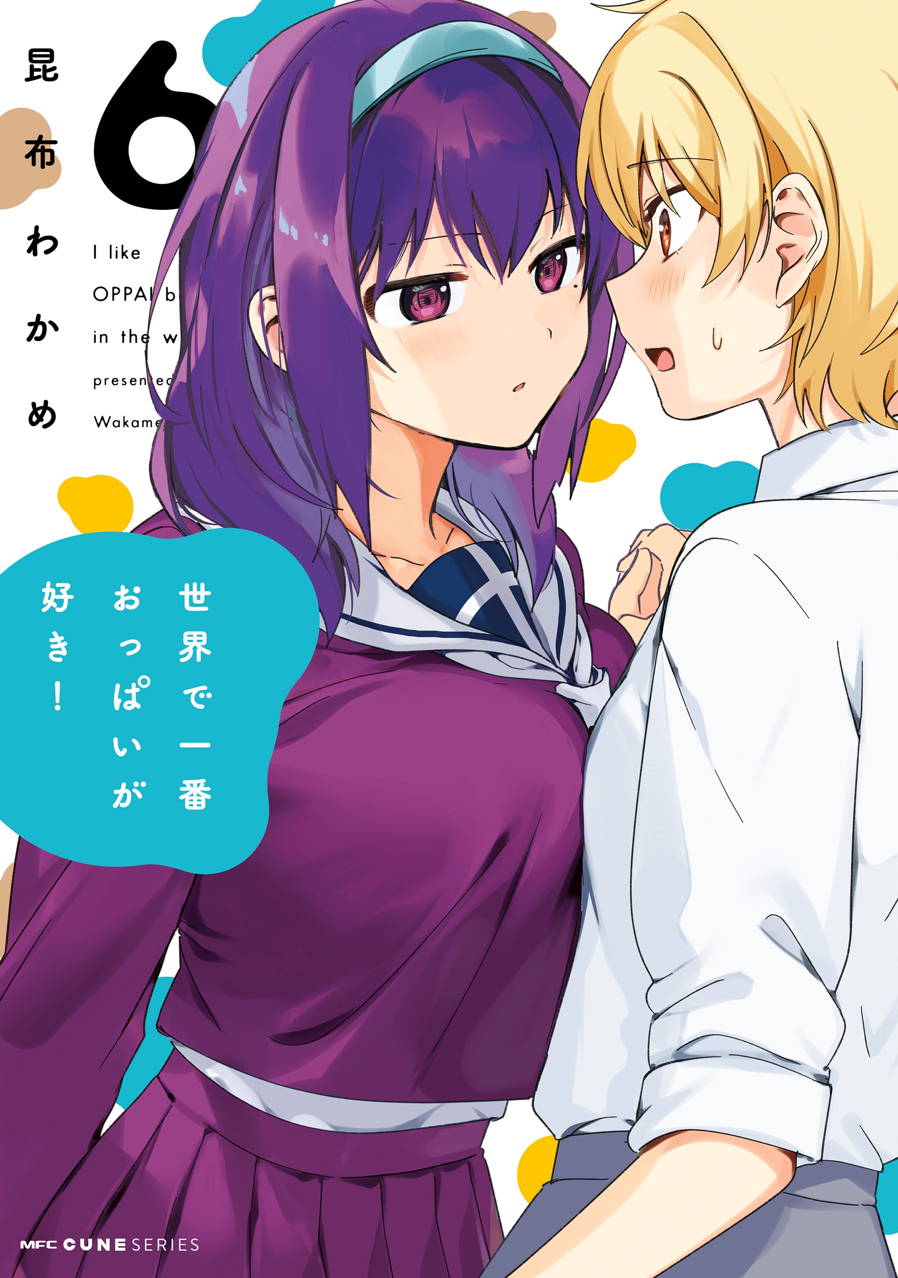 MangaDex