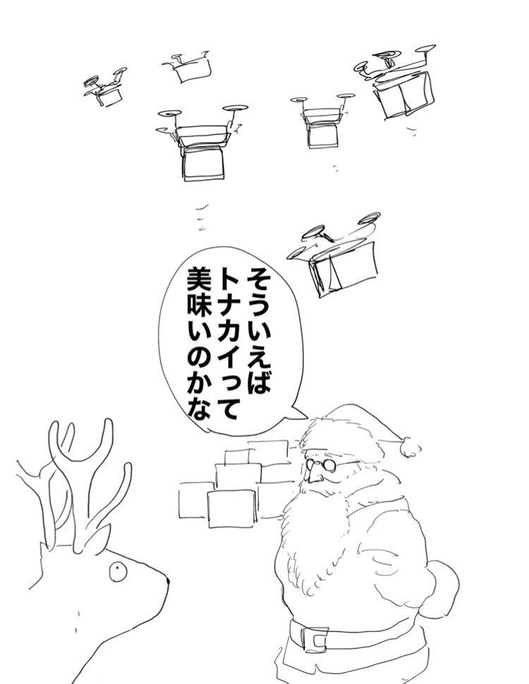 cover-image
