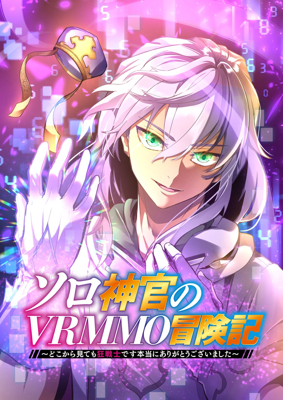 Cover Image cover-image