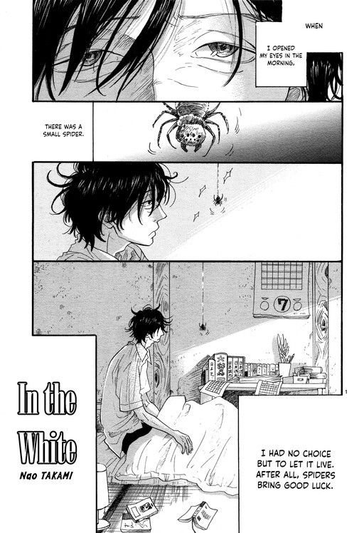 Page 1 - In the White