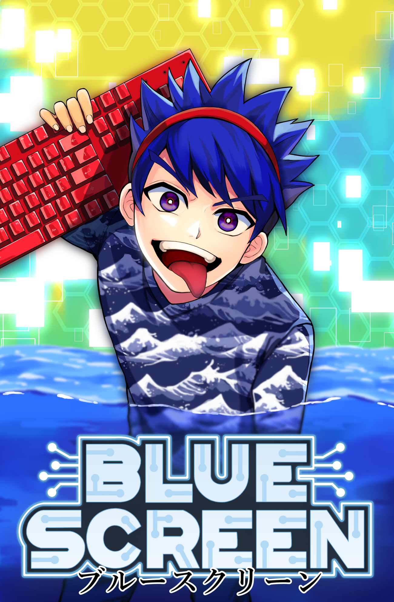 cover-image