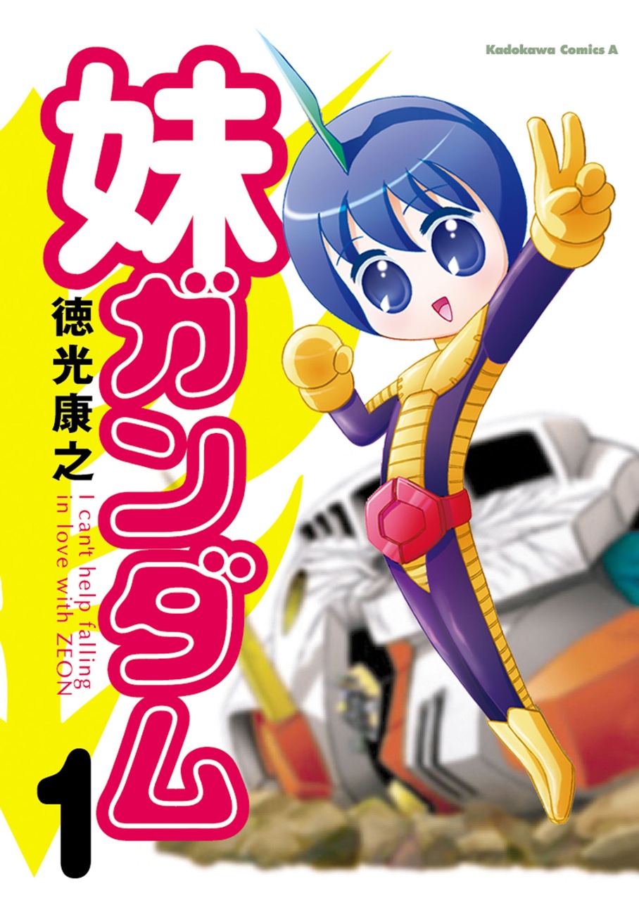 cover-image