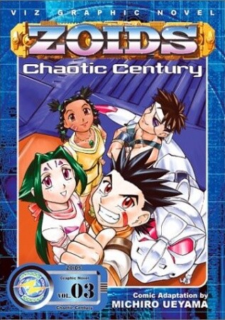 Page 1 - Kijuu Shinseiki Zoids
