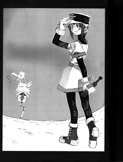 Page 1 - Clowick canaan-vail