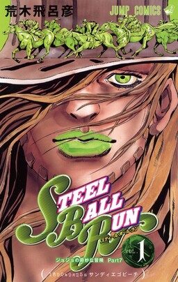 JoJo's Bizarre Adventure, Part 7: Steel Ball Run (Official JoJo's Bizarre Adventure, Part 7: Steel Ball Run (Official