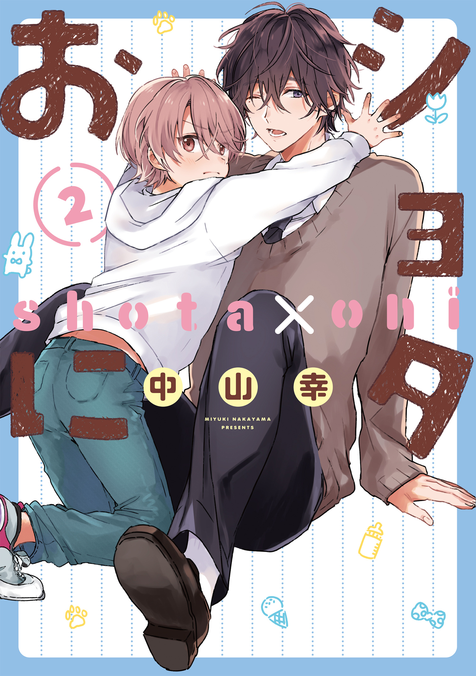 MangaDex