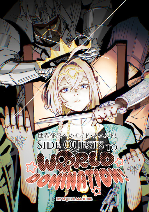 Page 1 - Side Quests to World Domination!