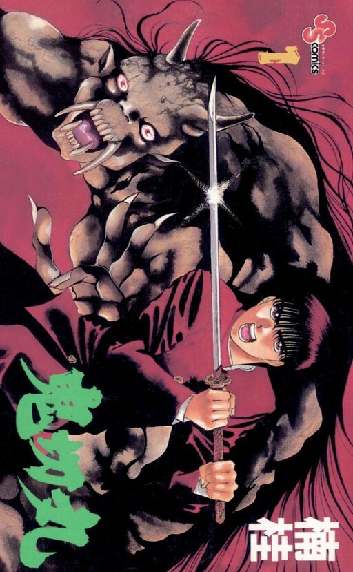 ブラックエンジェルスBLACK ANGELS SHINJI HIRAMATSU REVIEW: Black