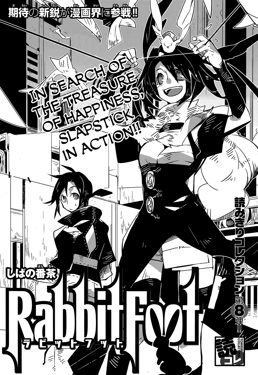 Cover Image cover-image