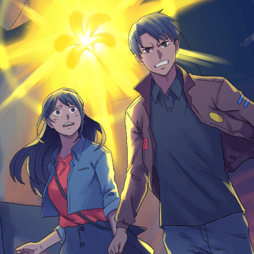 Page 1 - A Space for the Unbound: Broken Memories
