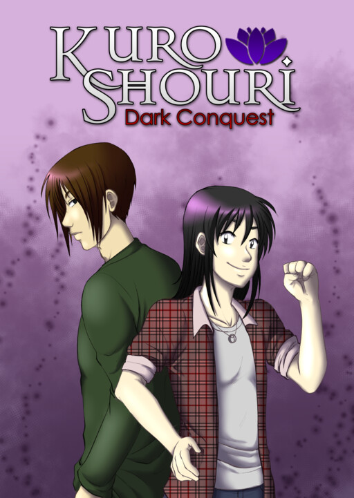Page 1 - Kuro Shouri