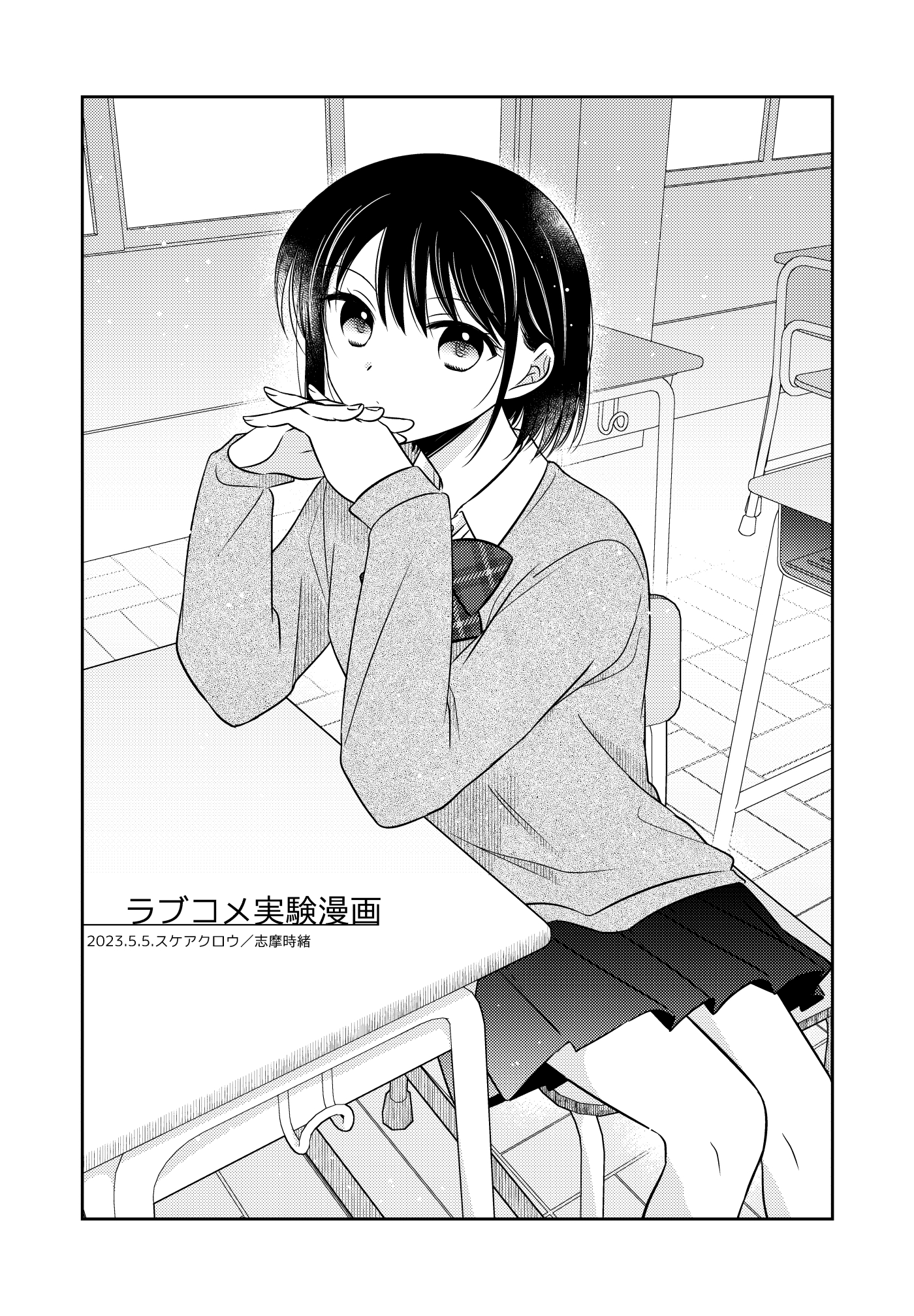 Cover Image cover-image