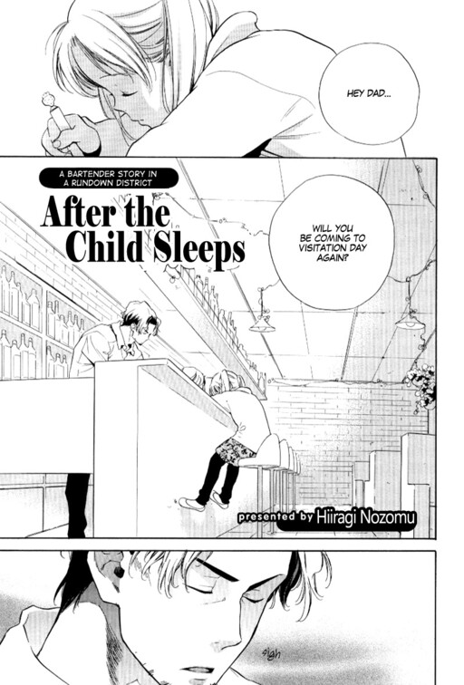 Page 1 - Kodomo ga Neta Ato de