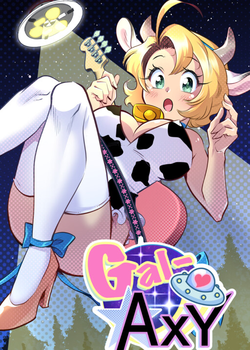 Page 1 - Gal-Axy