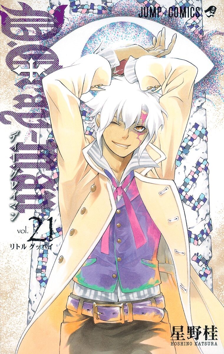 D.Gray-man - MangaDex