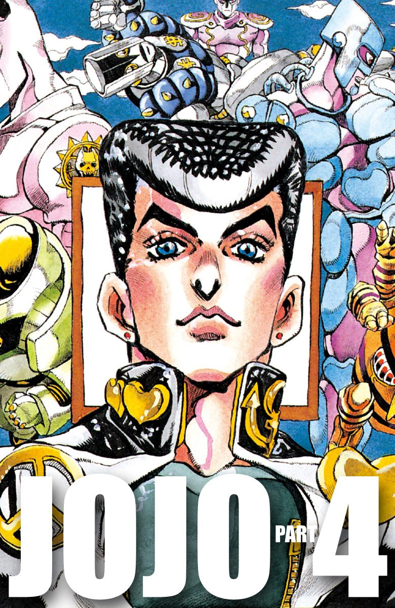 MangaDex  Jojo's bizarre adventure, Jojo bizarre, Jotaro kujo