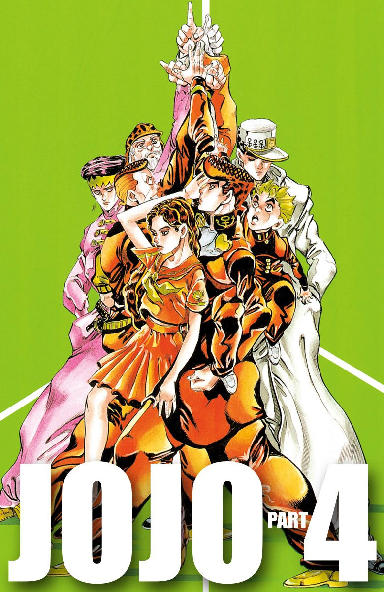 MangaDex  Jojo's bizarre adventure, Jojo bizarre, Jotaro kujo