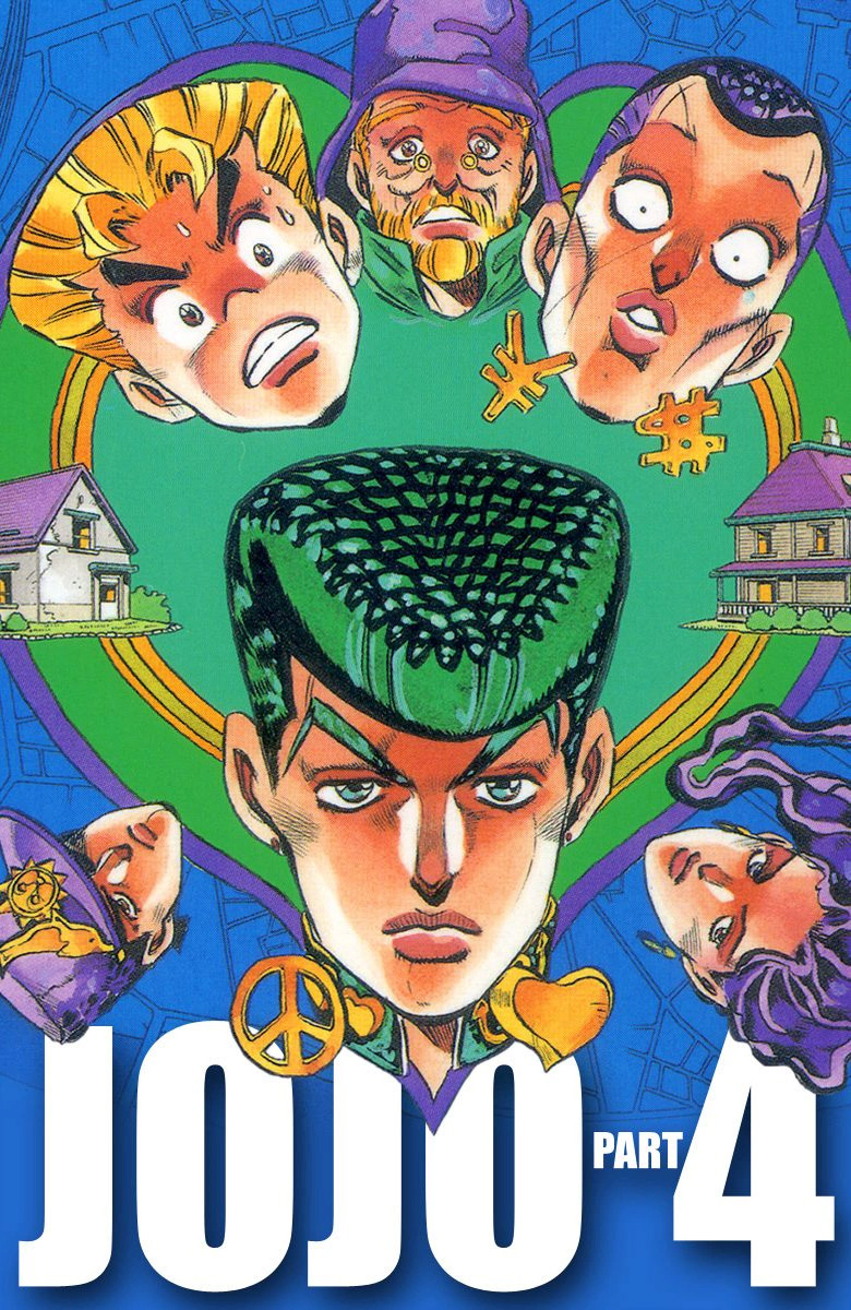 MangaDex  Jojo's bizarre adventure, Jojo bizarre, Jotaro kujo