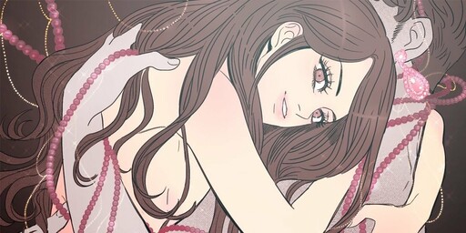 Page 1 - Eunsoo
