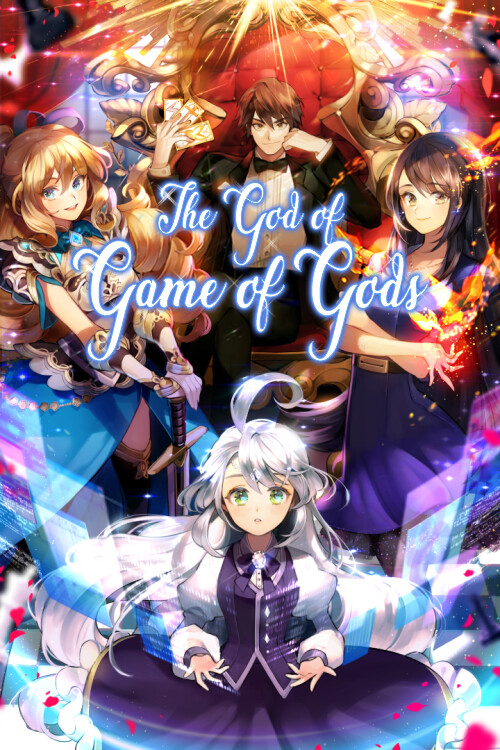 God Game Webcomic, God Game Wiki