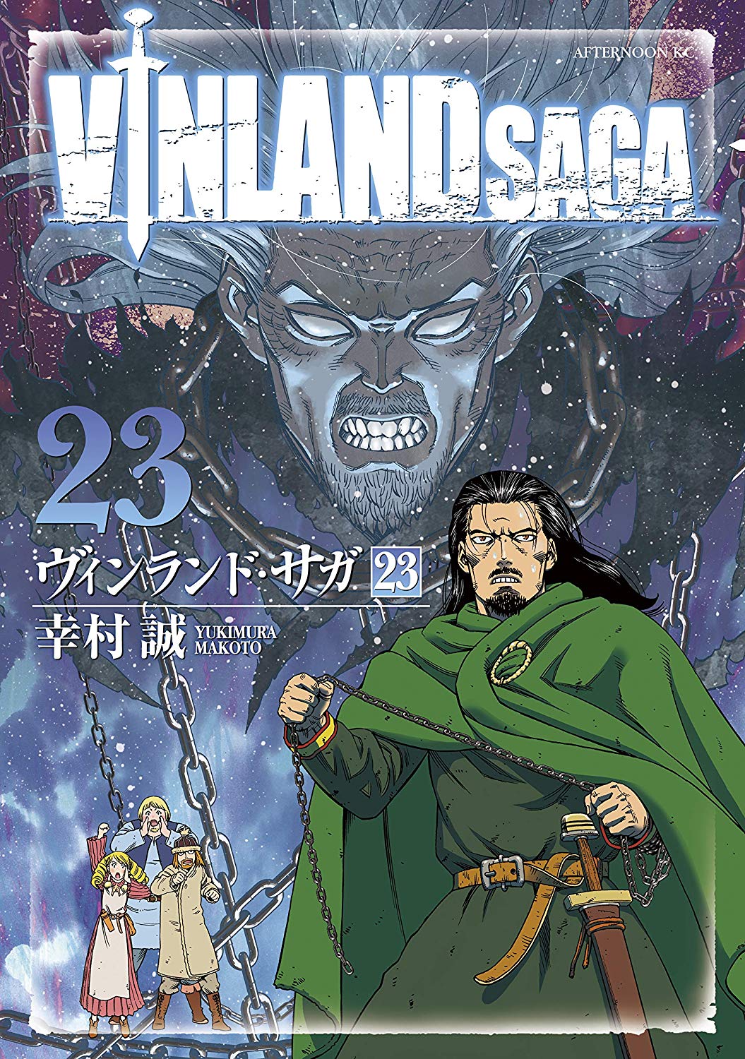 Viczzz 🪐 on X: My Vinland Saga colorings ❤️🙏  / X