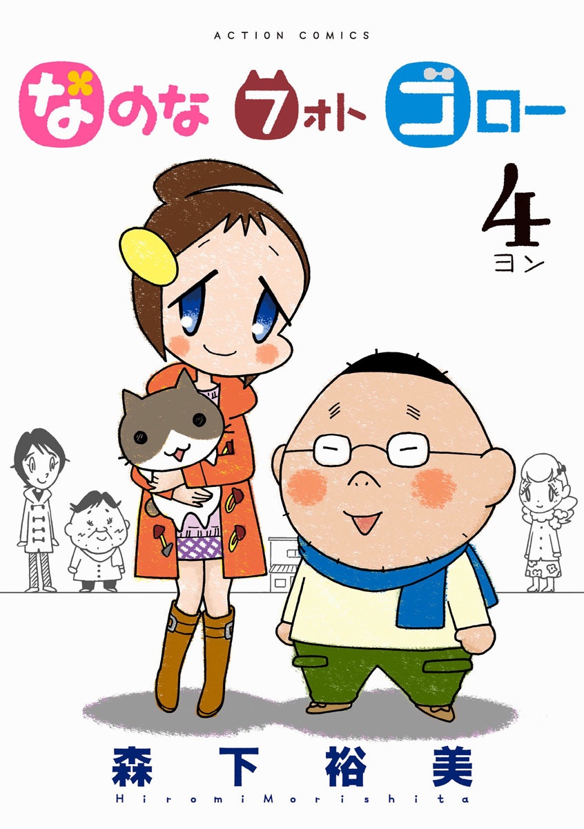 Cover Image cover-image