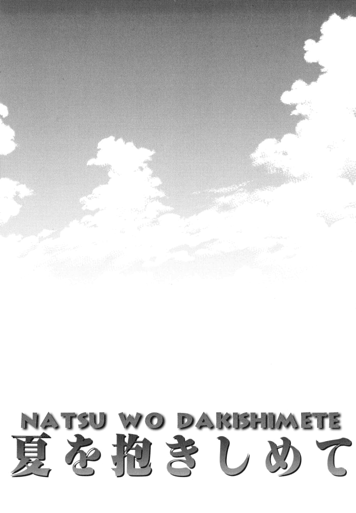 cover-image