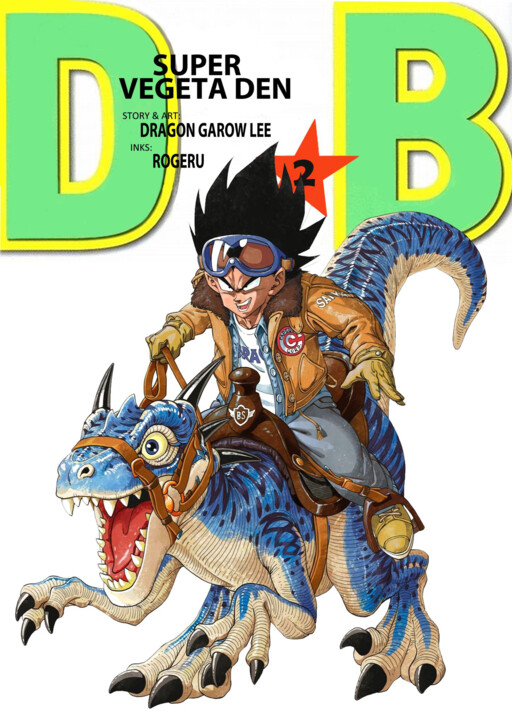 Page 1 - Super Vegeta Den