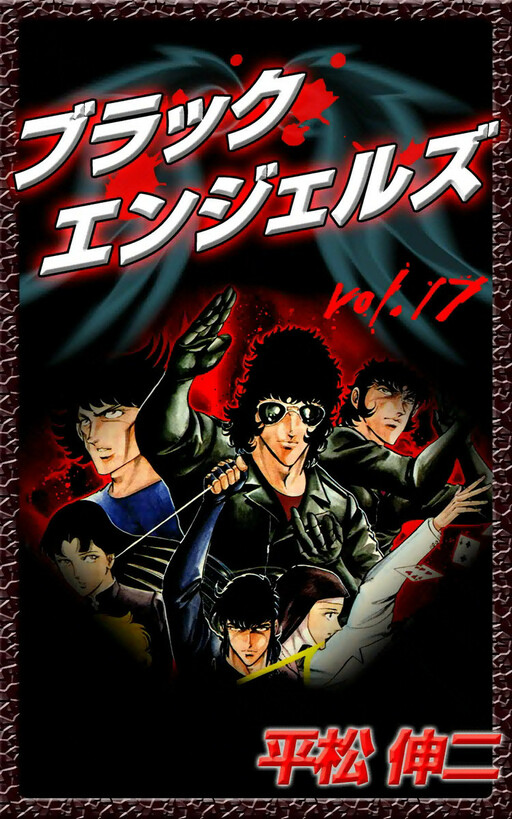 Black Angels - MangaDex