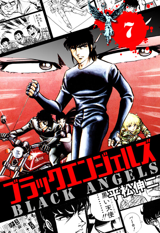 Black Angels - MangaDex