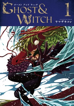 Mahou Tsukai no Yome Shihen.108 Majutsushi no Ao 8 – Japanese Book Store