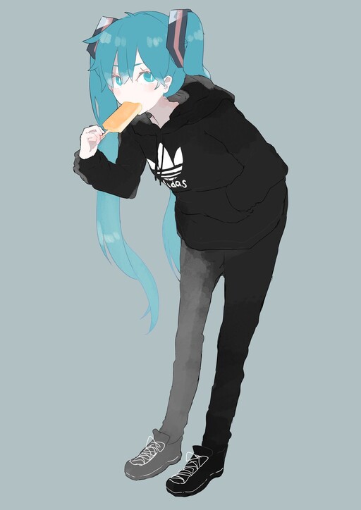 Page 1 - Master to Hatsune Miku no Nichijou ga Suki Desu.