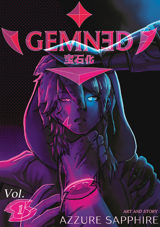 Page 1 - Gemned
