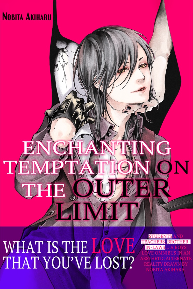 cover-image