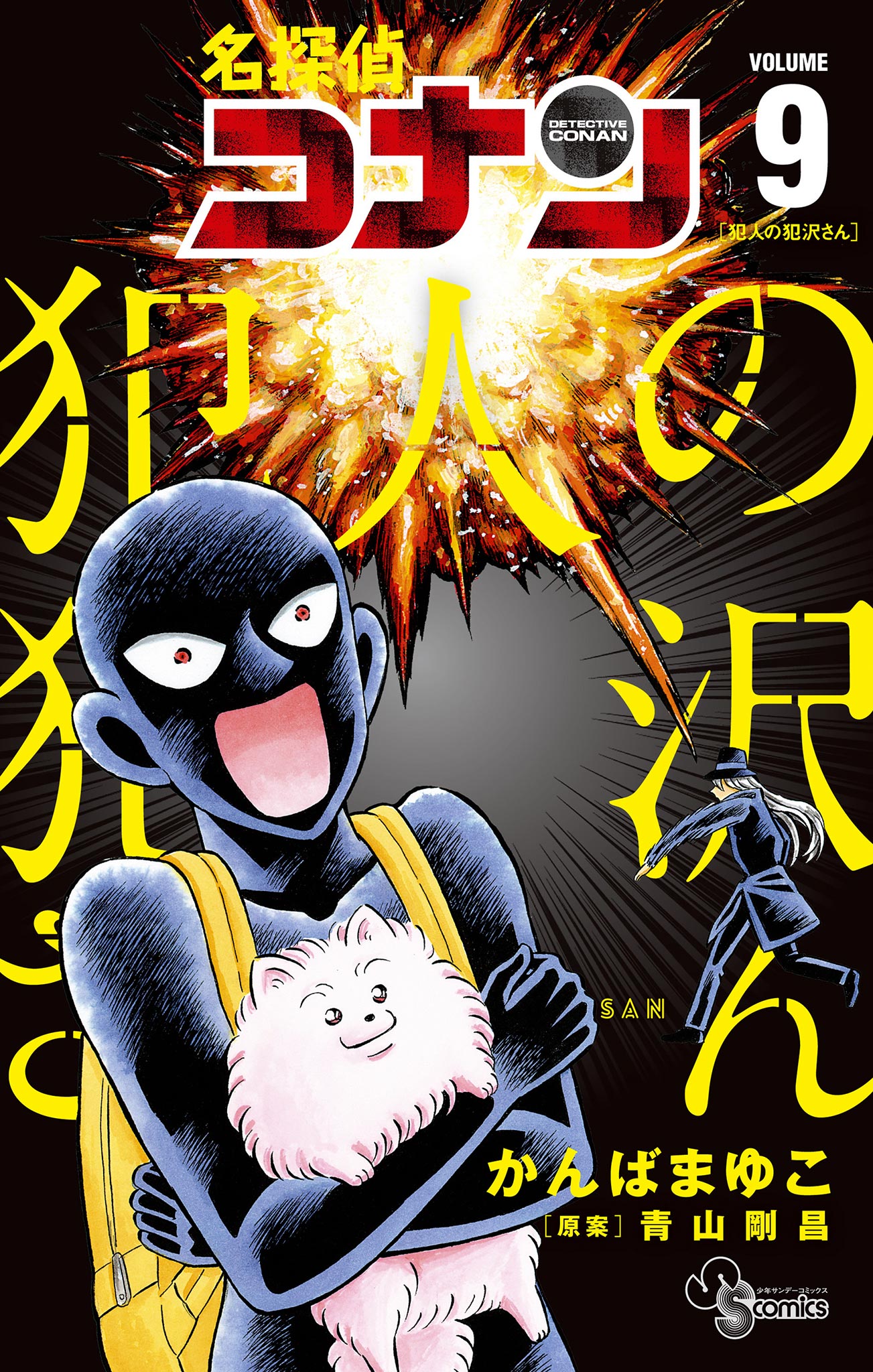 Cover Image cover-image