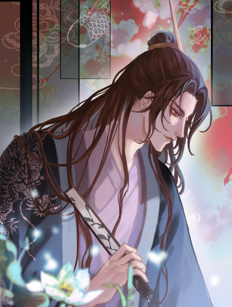 Cover image - You And I Can't Do This Manga