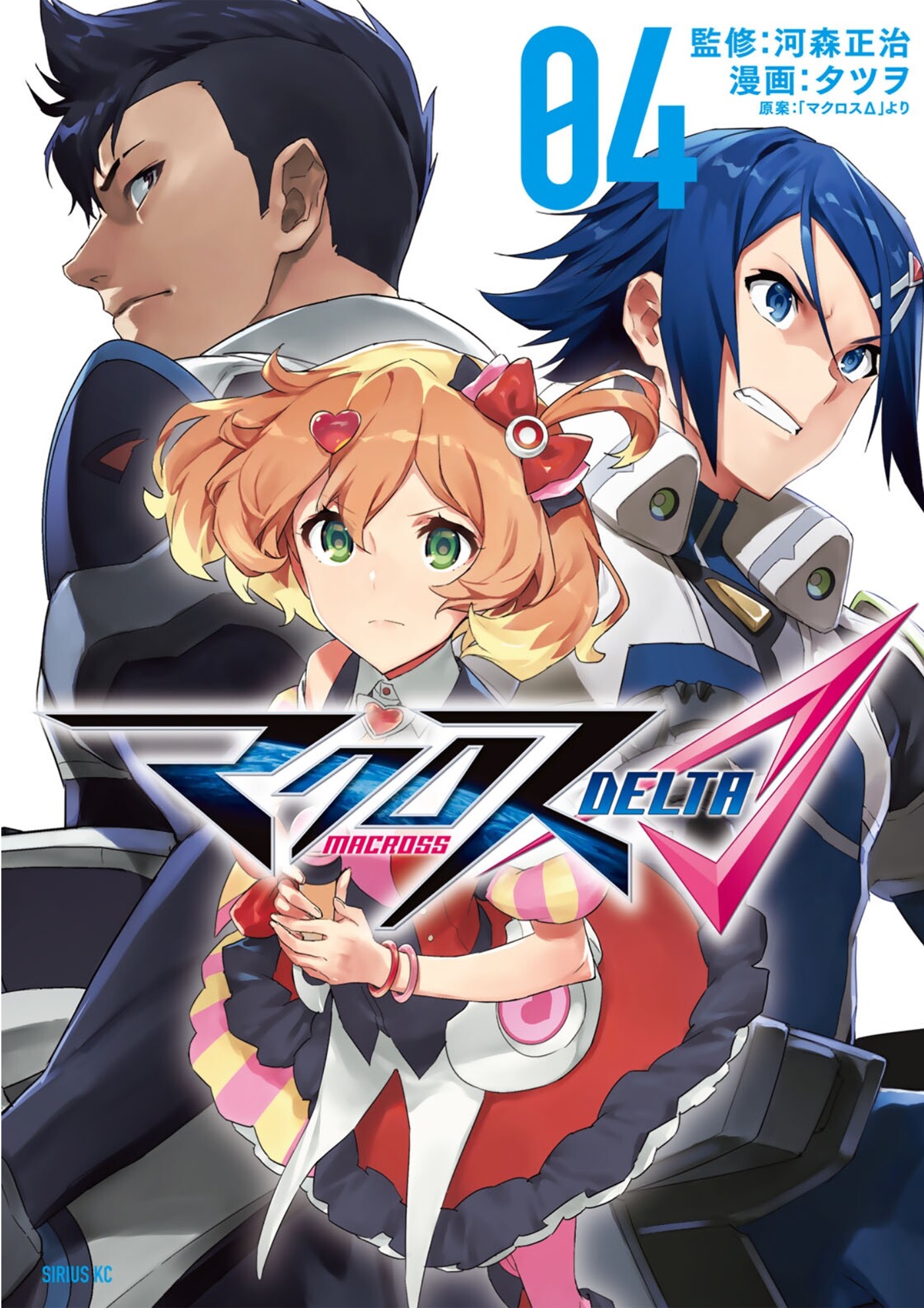 Macross Δ (Macross Delta) 