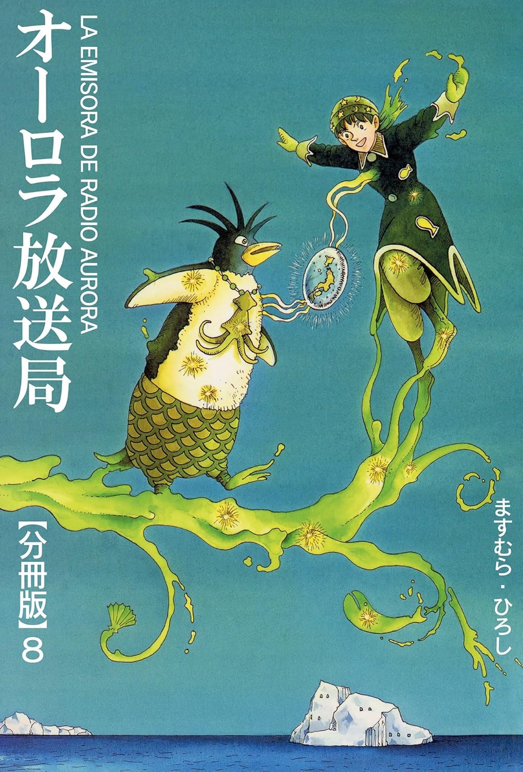 cover-image
